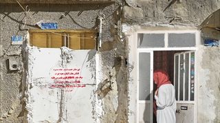 Sex work blessed by religion: Inside Iran’s temporary marriage network