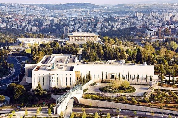 با لغو حکم تبرئه، یک زن اسرائیلی به جرم جاسوسی برای جمهوری اسلامی محکوم شناخته شد