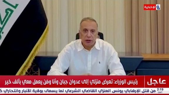 Iraqi Prime Minister addressing the nation after drone attack on his house. November 7, 2021