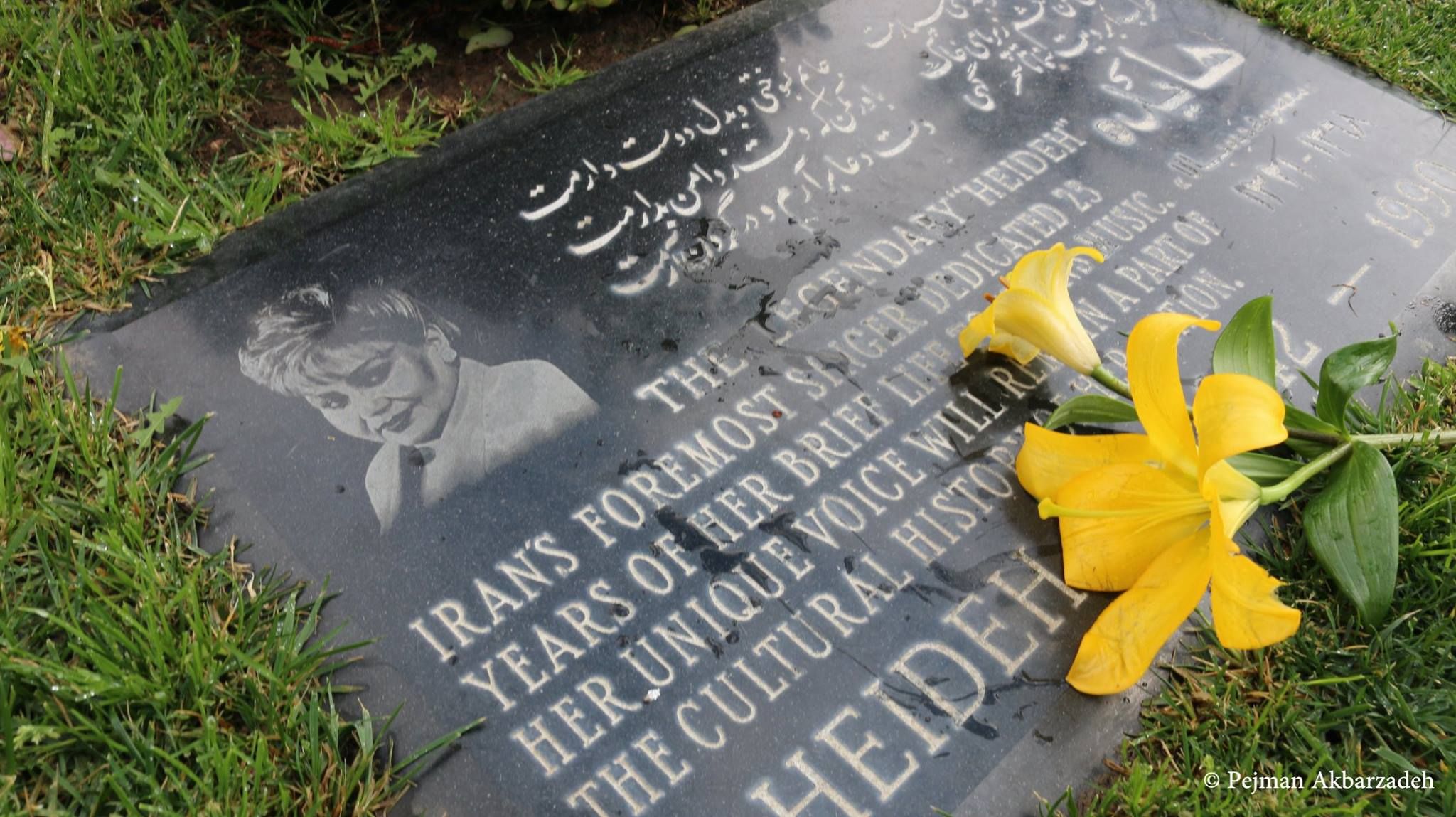  هایده در گورستان وست‌وود در قلب لس‌آنجلس به خاک سپرده شده است