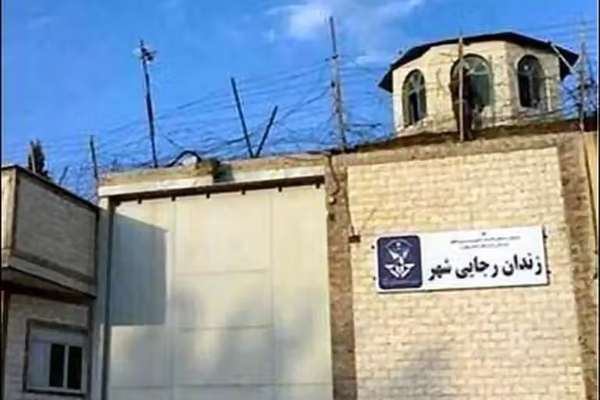 زندان گوهردشت با وجود هشدارها درباره محو شواهد کشتار زندانیان تخریب میشود