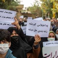 فساد مالی در سازمان آموزش و پرورش استثنایی: مزایای ۴ مدیر معادل ۷ سال حقوق یک معلم
