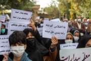 فساد مالی در سازمان آموزش و پرورش استثنایی: مزایای ۴ مدیر معادل ۷ سال حقوق یک معلم