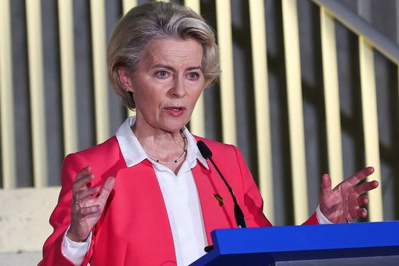 رییس کمیسیون اروپا: ۹۳ درصد تجهیزات حماس از ایران میرسد