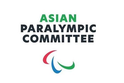 کاروان ایران در جایگاه نخست بازیهای پاراآسیایی جوانان آسیا