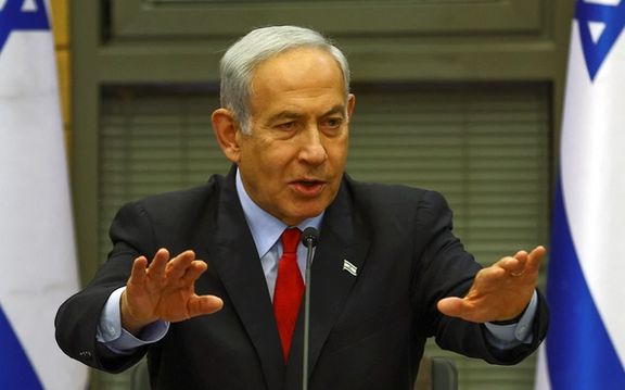 Israeli PM Says Iran Cannot Stop Peace