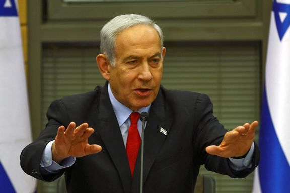 Israeli Prime Minister Benjamin Netanyahu