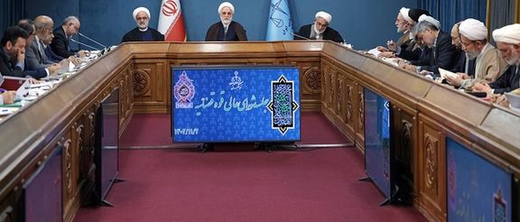 Iran Allocates Nearly $2B For Judiciary Amid Economic Challenges