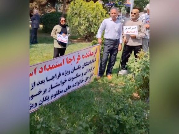 تجمع اعتراضی بی سابقه کارکنان یگان ویژه؛ گسترش اعتراض تا قلب نیروهای سرکوب