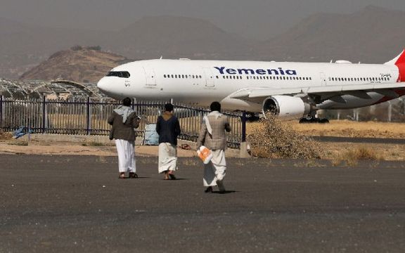 آخرین هواپیمای حوثیها نیم ساعت پس از فرود با حمله اسرائیل نابود شد