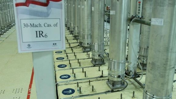 IR-6 uranium enriching centrifuges at an Iranian nuclear facility