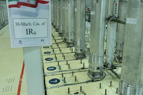 Iran's advanced IR6 uranium enrichment centrifuges
