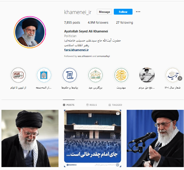 Meta Removes Khamenei’s Instagram, Facebook Accounts