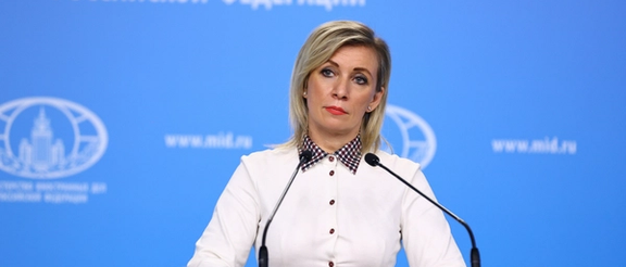 وزارت خارجه روسیه: بهدنبال راهحلی برای تضمین منافع مشروع برنامه هستهای ایران هستیم