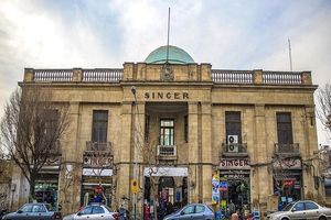 ساختمان تاریخی سینگر، اثر نیکلای مارکوف، در خطر تخریب قرار دارد