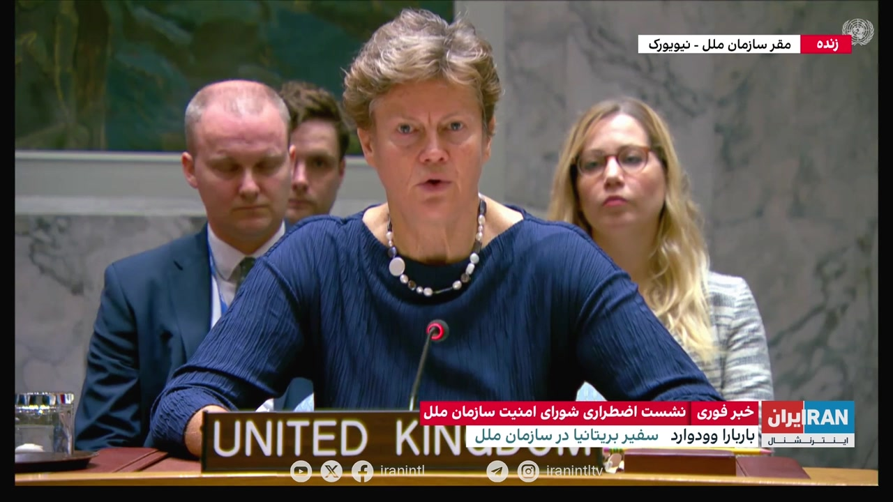 بريطانيا: إيران تنتهك معاهدة حظر الانتشار.. وتراكم اليورانيوم عالي التخصيب بلا مبرر مدني