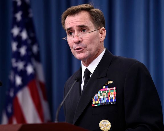 پنتاگون از اقدامات منطقهای جمهوری اسلامی و حمایت ایران از تروریسم ابراز نگرانی کرد