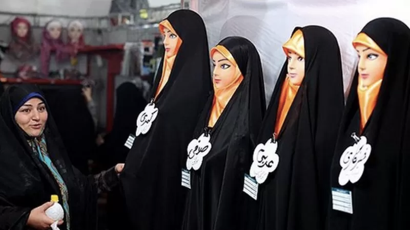 "الداخلية الإيرانية": إبلاغ قانون "العفة والحجاب" لجميع مؤسسات الدولة وتحذير من خرقه