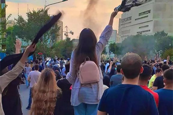 A scene of protest in Iran (2022)