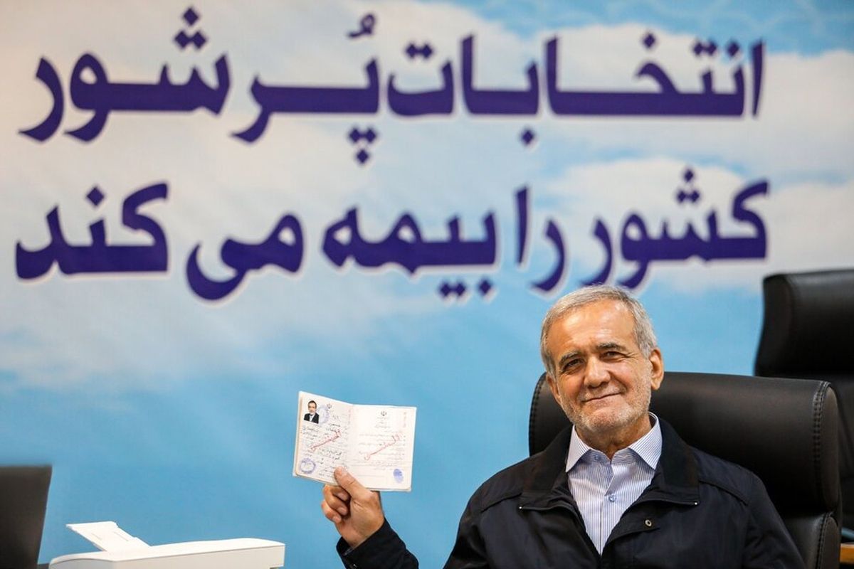 TV Viewers Disappointed With Iran's Proreform Candidate