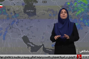 State TV calls Iran’s northern sea by its English name, citing Israeli agenda