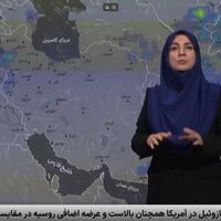 State TV calls Iran’s northern sea by its English name, citing Israeli agenda