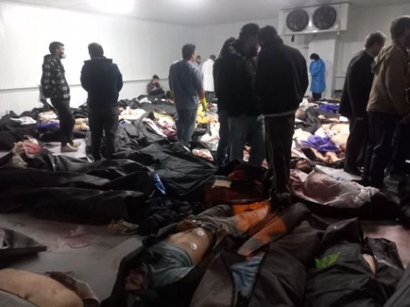 21 طبيبًا إيرانيًا متخصصًا في الفيزياء الطبية بألمانيا يطالبون بتحقيق حول قمع الاحتجاجات