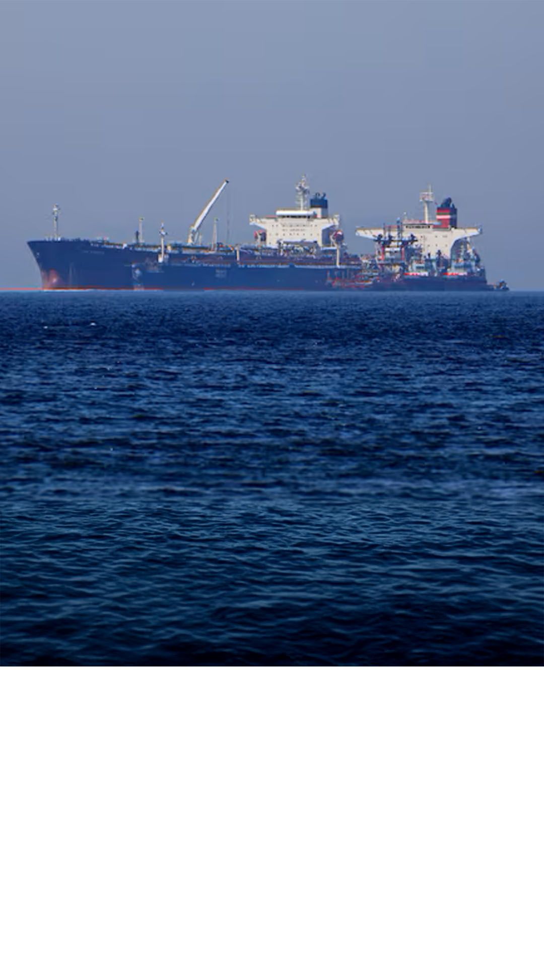 "غلوبال تريد ريفيو": إدارة ترامب استهدفت إضعاف "أسطول الظل" الإيراني وعائداته النفطية