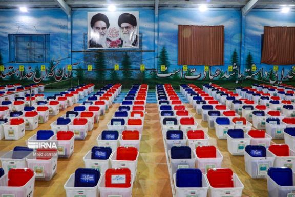 Ballot boxes set for the March 1 election, Yazd, central Iran