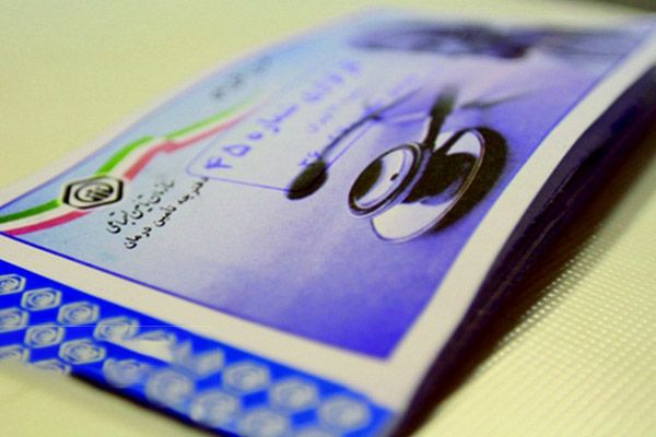 غرفة التجارة الإيرانية: إلغاء العملة الحكومية سيلحق أضرارًا جسيمة بشركات التأمين