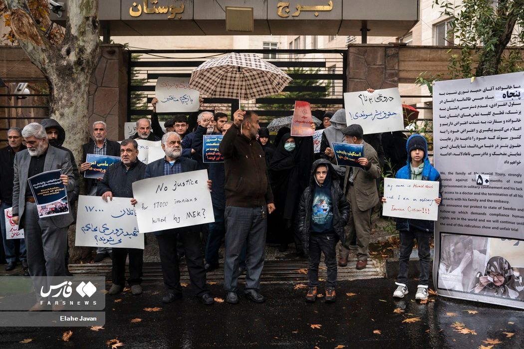 Iran Slams Swedish Court For Upholding Ex-Official’s Life Sentence