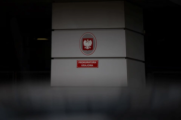 تصویری از ساختمان مرکزی دادستانی کل لهستان در ورشو