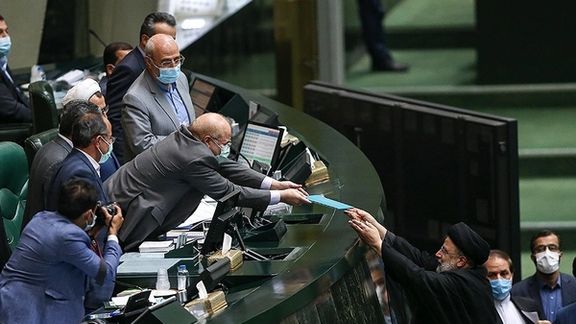 Iran Plans To Take More Money From National Reserves