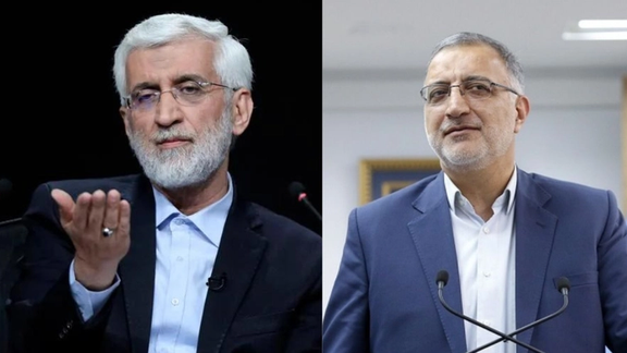 Election losers congratulate Iran's new president