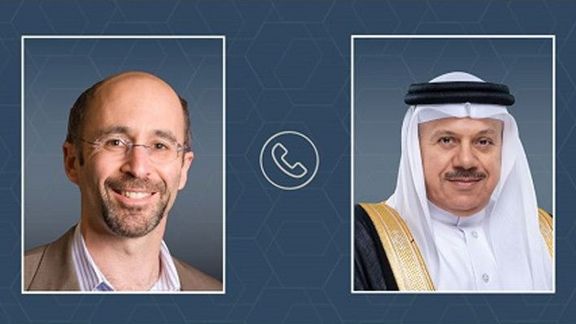 نماینده آمریکا در امور ایران و وزیر خارجه بحرین درباره مذاکرات احیای برجام گفتوگو کردند