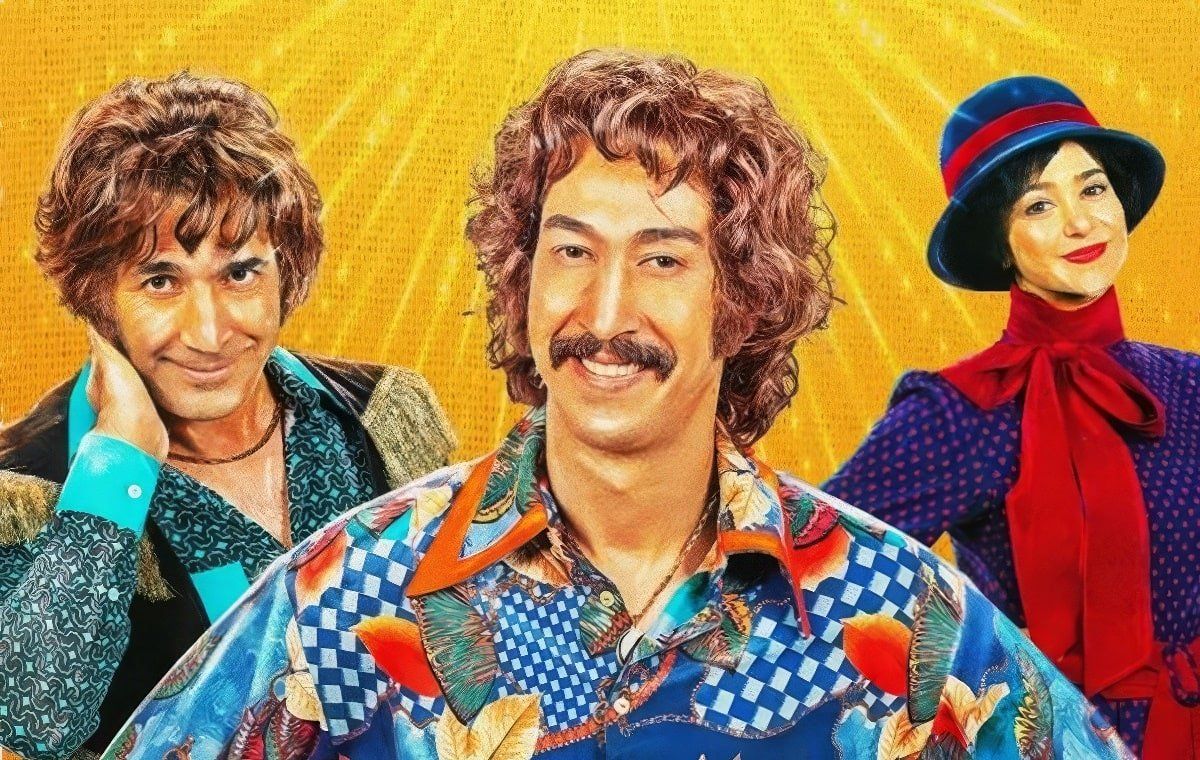 «فسیل»؛ تراژدی نسل انقلاب