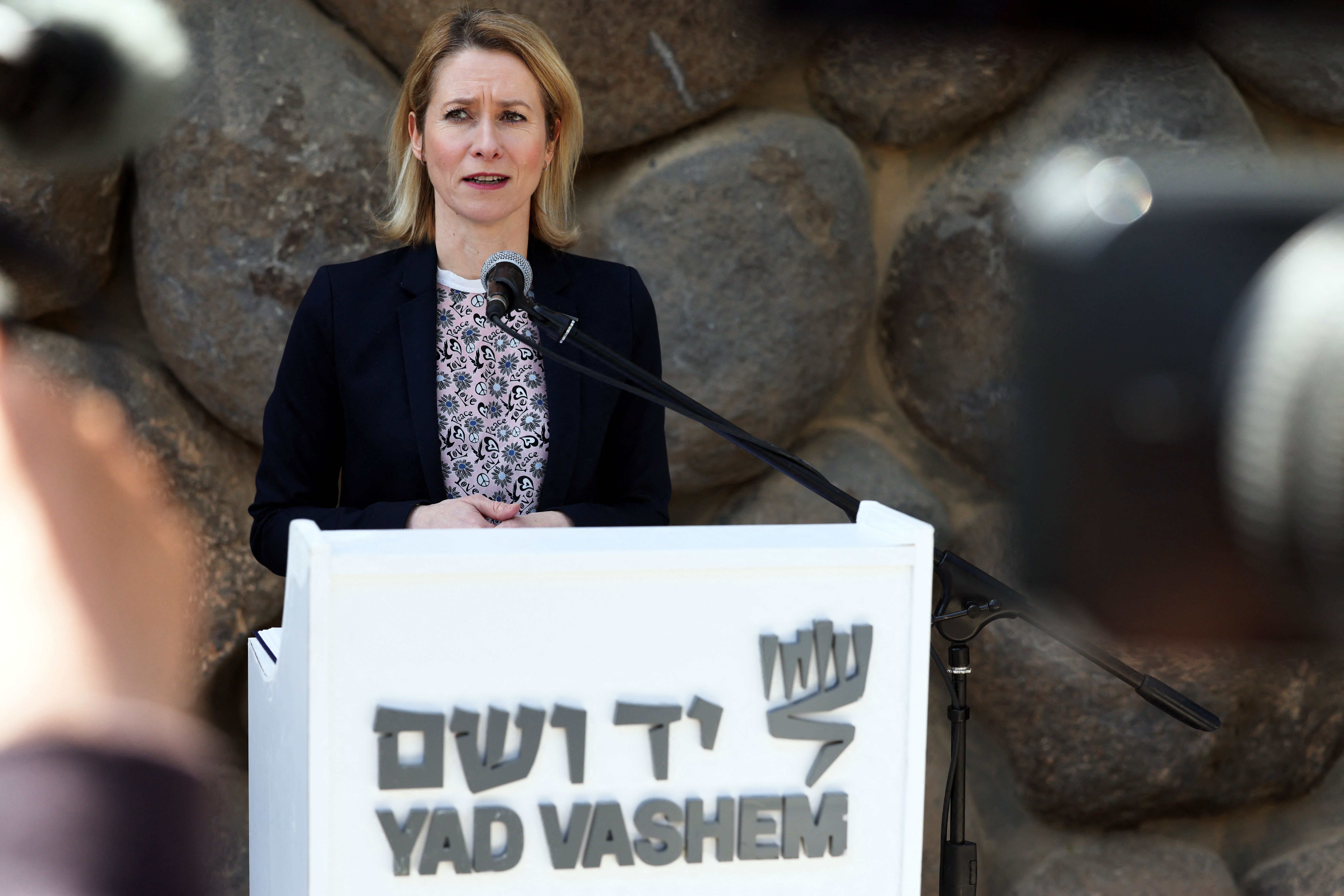 کایا کالاس: فرصت مناسبی برای کم کردن تهدیدهای جمهوری اسلامی به وجود آمده است