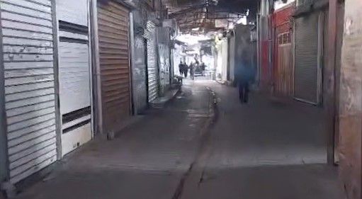 حزب کومله کردستان ایران از خیزش سراسری حمایت کرد و خواستار گسترش اعتصابات شد