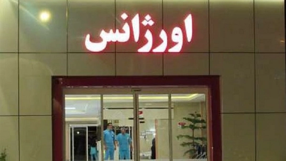 سخنگوی دانشگاه علوم پزشکی همدان از مراجعه ۷۲۰۰ بیمار به اورژانس در ۲۴ ساعت خبر داد