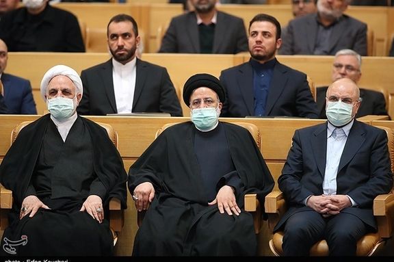 Iran’s President Ebrahim Raisi (center), Parliament Speaker Mohammad-Bagher Ghalibaf (right), and Chief Justice Gholam-Hossein Mohseni-Ejei during a meeting in December, 2022