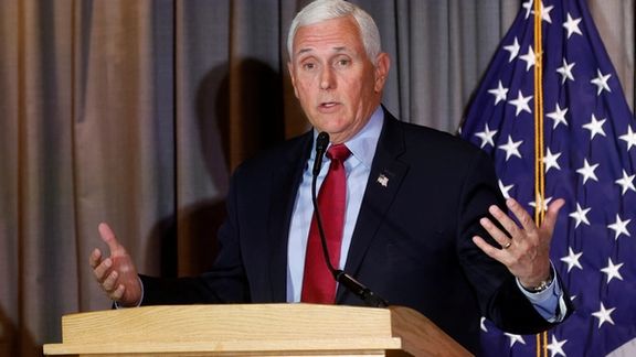Former US Vice President Mike Pence - FILE PHOTO