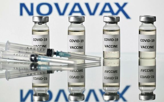 سازمان بهداشت جهانی مجوز استفاده اضطراری نهمین واکسن کرونا بهنام «کوو-واکس» را صادر کرد