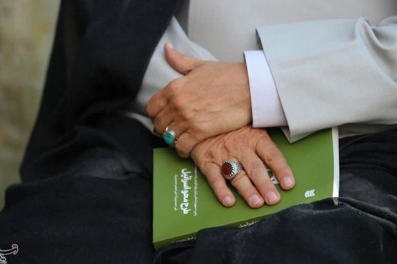 Khamenei aide unveils ‘Israel annihilation plan’ book