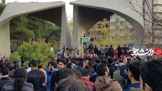 Hardline Tehran Chancellor Denies Latest Academic Purges