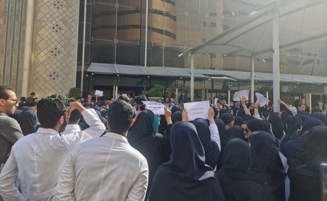 Iranian nurse in coma after arrest amid crackdown on protests