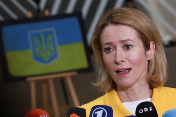 Vice-President of the European Commission Kaja Kallas speaks to the press ahead of the European Union Foreign Ministers meeting in Brussels, Belgium, February 24, 2025.