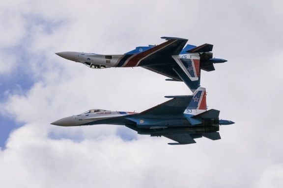Sukhoi Su-35S jet fighters of the Russkiye Vityazi (Russian Knights) aerobatic team perform during the MAKS 2021 air show in Zhukovsky, outside Moscow, Russia, July 25, 2021.