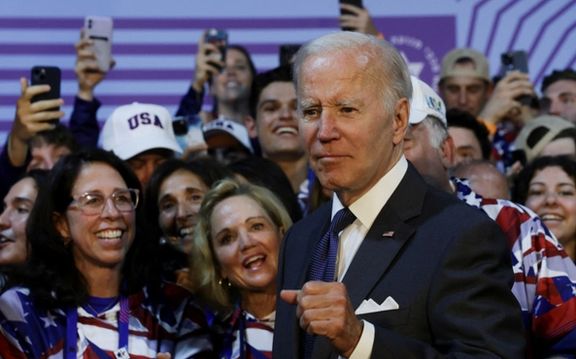 Media In Iran Discuss Tehran's Choices As Biden Tours Region