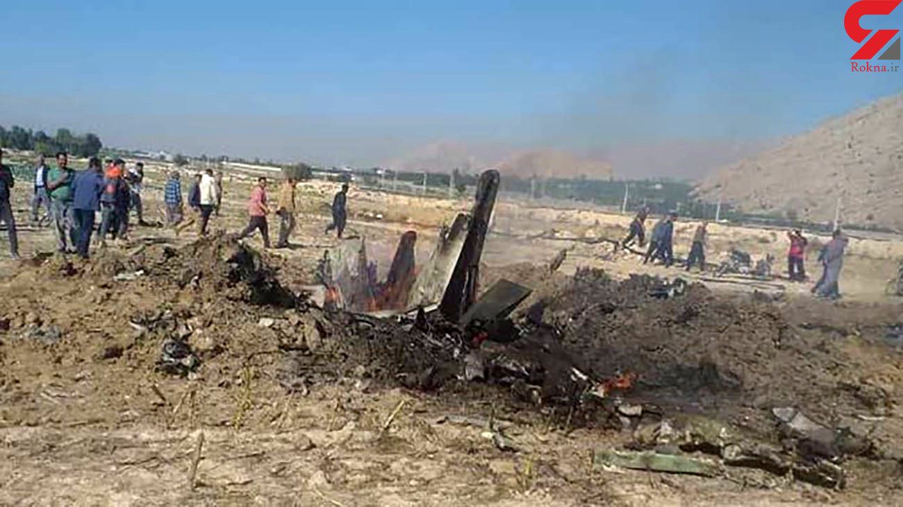 Su-22 Fighter Jet Crashes in Southern Iran, Pilot Survives