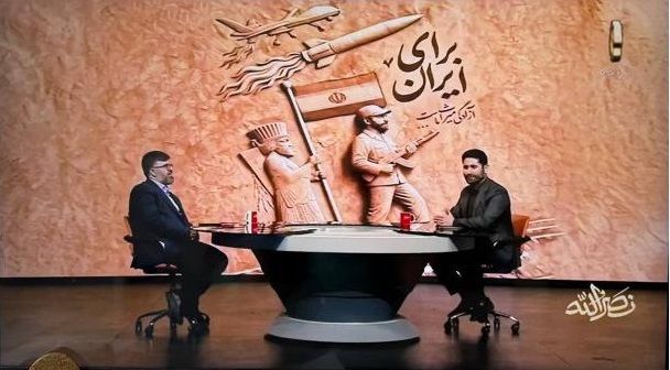 از «امت» تا «ملت»: چگونه ایران جای اسلام را گرفت!